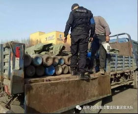 擅自运输危险货物，石河子这个司机面临法律与安全的双重重罚