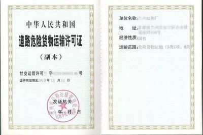 运费虽高风险更大，卡友私运气罐被罚5万元警示录